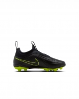 Детские бутсы NIKE TIEMPO MAESTRO FLEX FG/MG IB5029-007 - вид 2 миниатюра