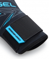 Вратарские перчатки JOGEL Genesis SL3 Negative hybrid, черный цб-00007122 ЦБ-00007122 - вид 5 миниатюра