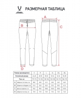 Брюки тренировочные JOGEL CAMP 2 Training No Pocket Pants, темно-синий цб-00003725 ЦБ-00003725 - вид 1 миниатюра