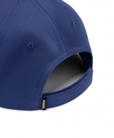 Бейсболка Jogel PREMIER Team Cap, темно-синий цб-00007214 ЦБ-00007214 - вид 5 миниатюра