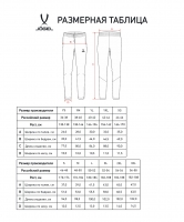 Брюки тренировочные JOGEL CAMP 2 Training Pocket Pants, черный цб-00006335 ЦБ-00006335 - вид 1 миниатюра