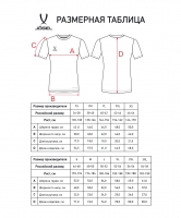 Футболка вр. DIVISION PerFormDRY SPLASH GK Jersey, голубой цб-00004631 ЦБ-00004631 - вид 1 миниатюра