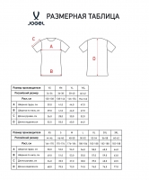 Футболка игровая JOGEL DIVISION PerFormDRY Prisma Jersey, темно-синий цб-00008064 ЦБ-00008064 - вид 1 миниатюра