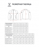 Олимпийка JöGEL CAMP 2 Track Jacket, черный, детский цб-00003727 ЦБ-00003727 - вид 1 миниатюра