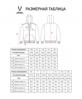 Худи на молнии JOGEL ESSENTIAL Cotton Fleece, темно-синий, детский цб-00004808 ЦБ-00004808 - вид 1 миниатюра