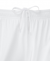 Шорты игровые JOGEL DIVISION PerFormDRY Union Shorts, белый цб-00008066 ЦБ-00008066 - вид 4 миниатюра