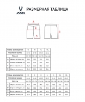 Шорты игровые JOGEL DIVISION PerFormDRY Union Shorts, синий цб-00008072 ЦБ-00008072 - вид 1 миниатюра