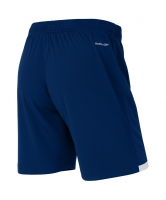 Шорты игровые JOGEL DIVISION PerFormDRY Union Shorts, темно-синий цб-00008076 ЦБ-00008076 - вид 3 миниатюра