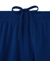Шорты игровые JOGEL DIVISION PerFormDRY Union Shorts, темно-синий цб-00008076 ЦБ-00008076 - вид 4 миниатюра