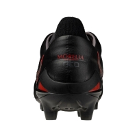 Бутсы MIZUNO MORELIA NEO 4 JPN MD (уценка 17499 руб.) P1GA2530-00 - вид 4 миниатюра
