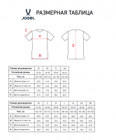 Футболка игровая JOGEL DIVISION PerFormDRY Union Jersey, голубой цб-00008036 ЦБ-00008036 - вид 1 миниатюра