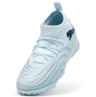 Детские шиповки PUMA FUTURE 9 MATCH TT + Mid Jr 10891903 - вид 5 миниатюра