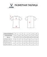 Футболка судейская JOGEL DIVISION PerFormDRY Referee SS Tee 2.0, желтый неон цб-00007684 ЦБ-00007684 - вид 1 миниатюра