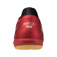 Обувь для зала MIZUNO MORELIA SALA BETTA JPN IN Q1GA2540-60 - вид 4 миниатюра