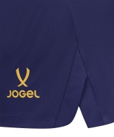 Шорты тренировочные с карманами Jogel ELITE PerFormDRY National 26 Training Shorts цб-00008699 ЦБ-00008699 - вид 3 миниатюра
