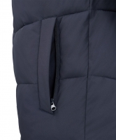 Куртка утепленная Jogel ESSENTIAL PerFormPROOF National 26 Padded Jacket, темно-синий цб-00008766 ЦБ-00008766 - вид 5 миниатюра