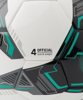 Футбольный мяч JOGEL SUPERLIGA ? ЦБ-00007843 - вид 3 миниатюра