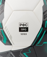 Футбольный мяч JOGEL SUPERLIGA ? ЦБ-00007843 - вид 4 миниатюра