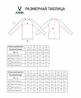 Куртка утепленная JOGEL ESSENTIAL PerFormHEAT Insulated Parka, черный цб-00008254 ЦБ-00008254 - вид 1 миниатюра