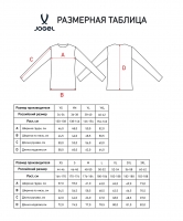 Куртка в/з JOGEL DIVISION PerFormPROOF Rain Jacket, т-синий цб-00008013 ЦБ-00008013 - вид 1 миниатюра
