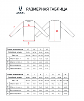 Джемпер тренировочный JOGEL DIVISION PerFormDRY Training 1/4 Zip Top, т-синий цб-00007971 ЦБ-00007971 - вид 1 миниатюра
