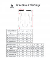 Тайтсы компрессионные теплые JOGEL CAMP 2 PerFormDRY Baselayer Warm Tights, т-синий цб-00004562 ЦБ-00004562 - вид 1 миниатюра