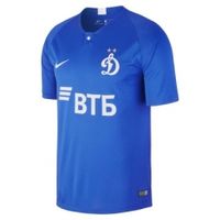 Футболка NIKE DYN BRT STAD JSY SS HM (FA18) 919672-440 - вид 1 миниатюра