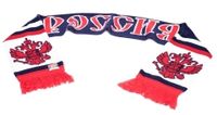Шарф трикотажный россия, бел.-син.-красн. (тм ATRIBUTIKA&CLUB)