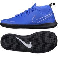 Обувь для зала NIKE PHANTOM VSN CLUB DF IC JR (HO18) Обувь для зала NIKE PHANTOM VSN CLUB DF IC JR (HO18)