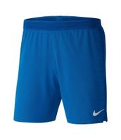Шорты NIKE VAPOR KNIT II SHORT (SP19)