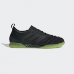 Обувь для зала ADIDAS COPA 19.1 IN (SS19) BB8092 - вид 1 миниатюра