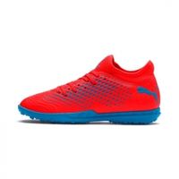 Детские шиповки PUMA FUTURE 19.4 TT Jr (SS19) 10555801 - вид 1 миниатюра