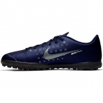 Детские шиповки NIKE VAPOR 13 CLUB MDS TF (HO19)
