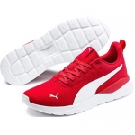 Кроссовки PUMA ANZARUN LITE