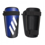 Щитки ADIDAS X SG TRN (SS20)