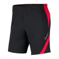 Шорты NIKE ACADEMY PRO SHORT KNIT (SP20)