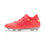 Детские бутсы PUMA FUTURE 5.3 NETFIT OSG FG/AG Jr (SS20) 10594701 - вид 1 миниатюра