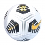 Футбольный мяч NIKE FLIGHT (FA20) DA5635-100 - вид 1 миниатюра