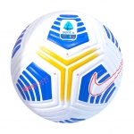 Футбольный мяч NIKE SA FLIGHT (FA20) CQ7321-100 - вид 1 миниатюра