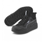 Кроссовки PUMA X-Ray 2 Square MidReflective