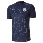 Футболка MCFC STADIUM Jersey 75803007 - вид 1 миниатюра