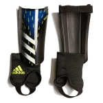 Щитки ADIDAS PRED SG MTC JR (SS21) Щитки ADIDAS PRED SG MTC JR (SS21)