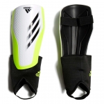 Щитки ADIDAS X SG MTC J (SS21)