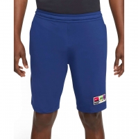 Шорты NIKE FC SHORT LNGR KZ (SU21) DA5575-492 - вид 1 миниатюра