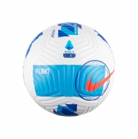 Футбольный мяч NIKE SA FLIGHT (HO21) DC2374-100 - вид 1 миниатюра