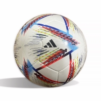 Футбольный мяч ADIDAS RIHLA PRO SAL (SS22) H57789 - вид 1 миниатюра