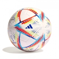 Футбольный мяч ADIDAS RIHLA TRN (SS22) H57798 - вид 1 миниатюра