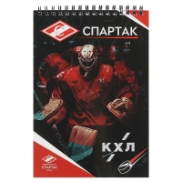 Блокнот а5 кхл-50 КХЛ-50 - вид 1 миниатюра