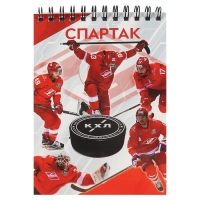 Блокнот а6 кхл-54 КХЛ-54 - вид 1 миниатюра