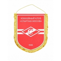 Вымпел кубки а3 м86